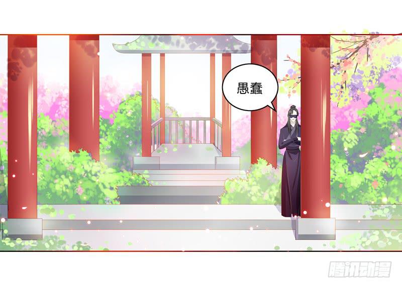叫破喉咙也没人理4