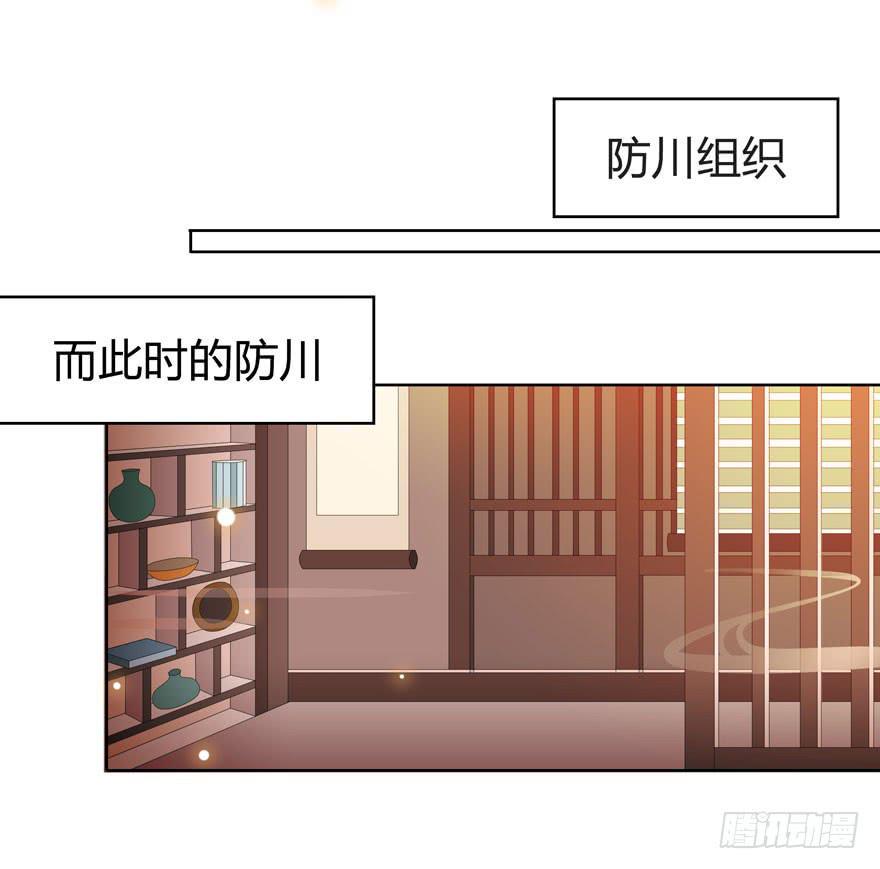 现在有了你28