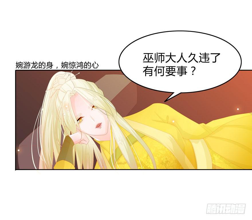 现在有了你9