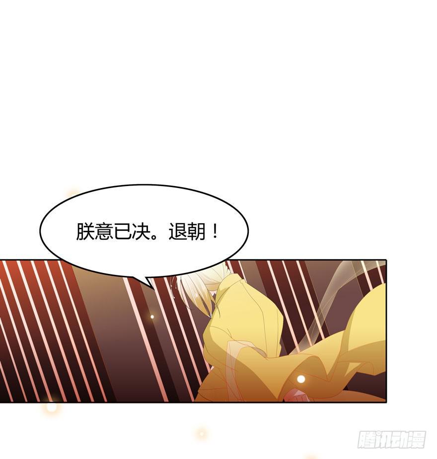 现在有了你27