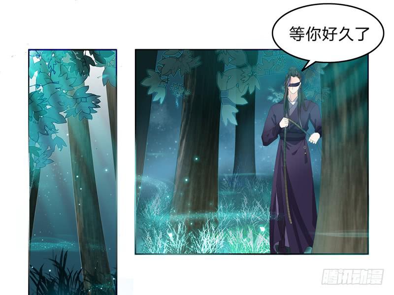 叫破喉咙也没人理26