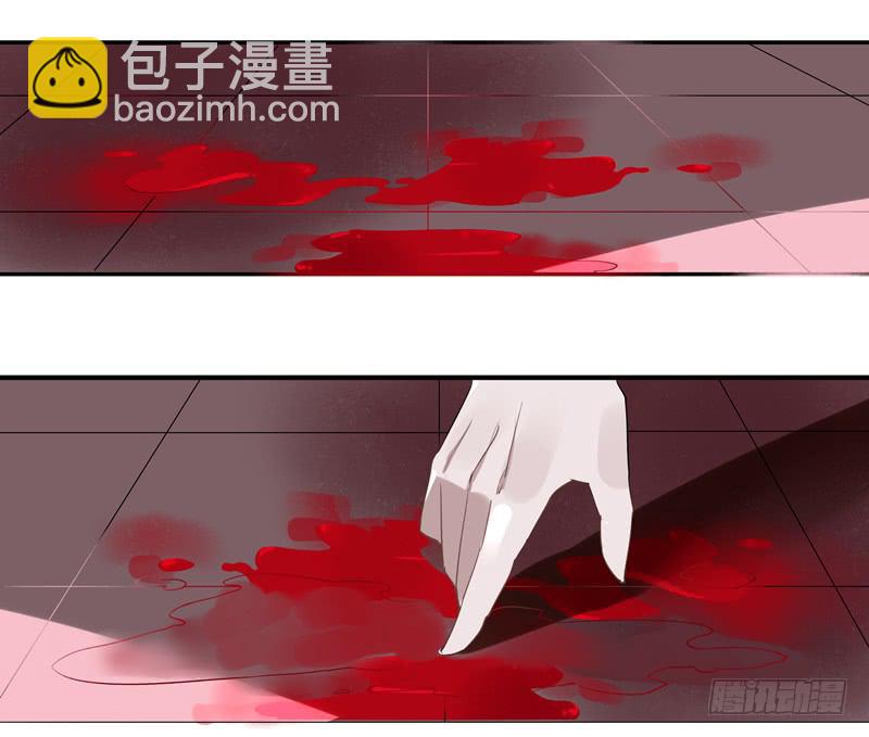 反派说朕不安分28
