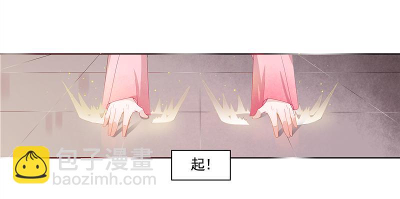 朕不是故意扯你腰带25