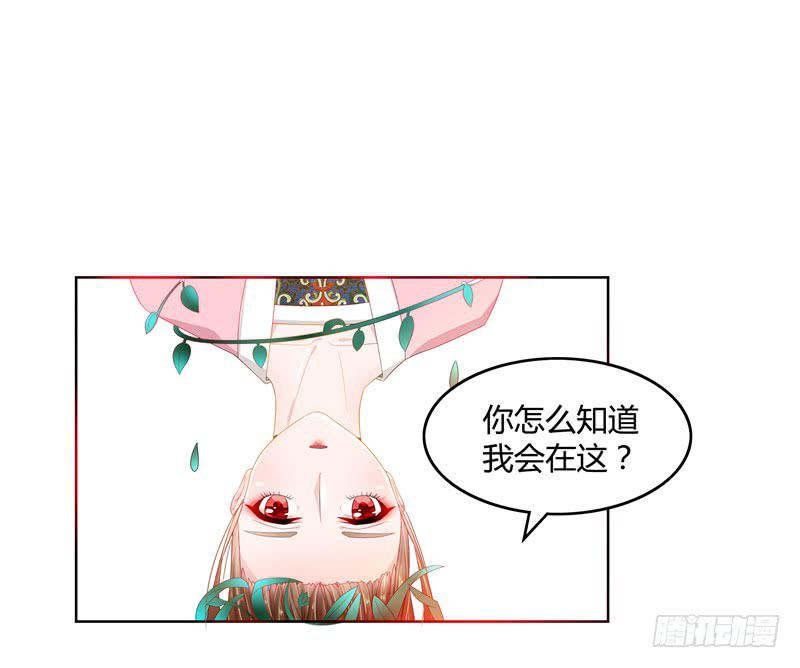 叫破喉咙也没人理27