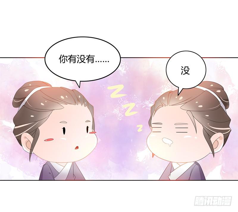 叫破喉咙也没人理16