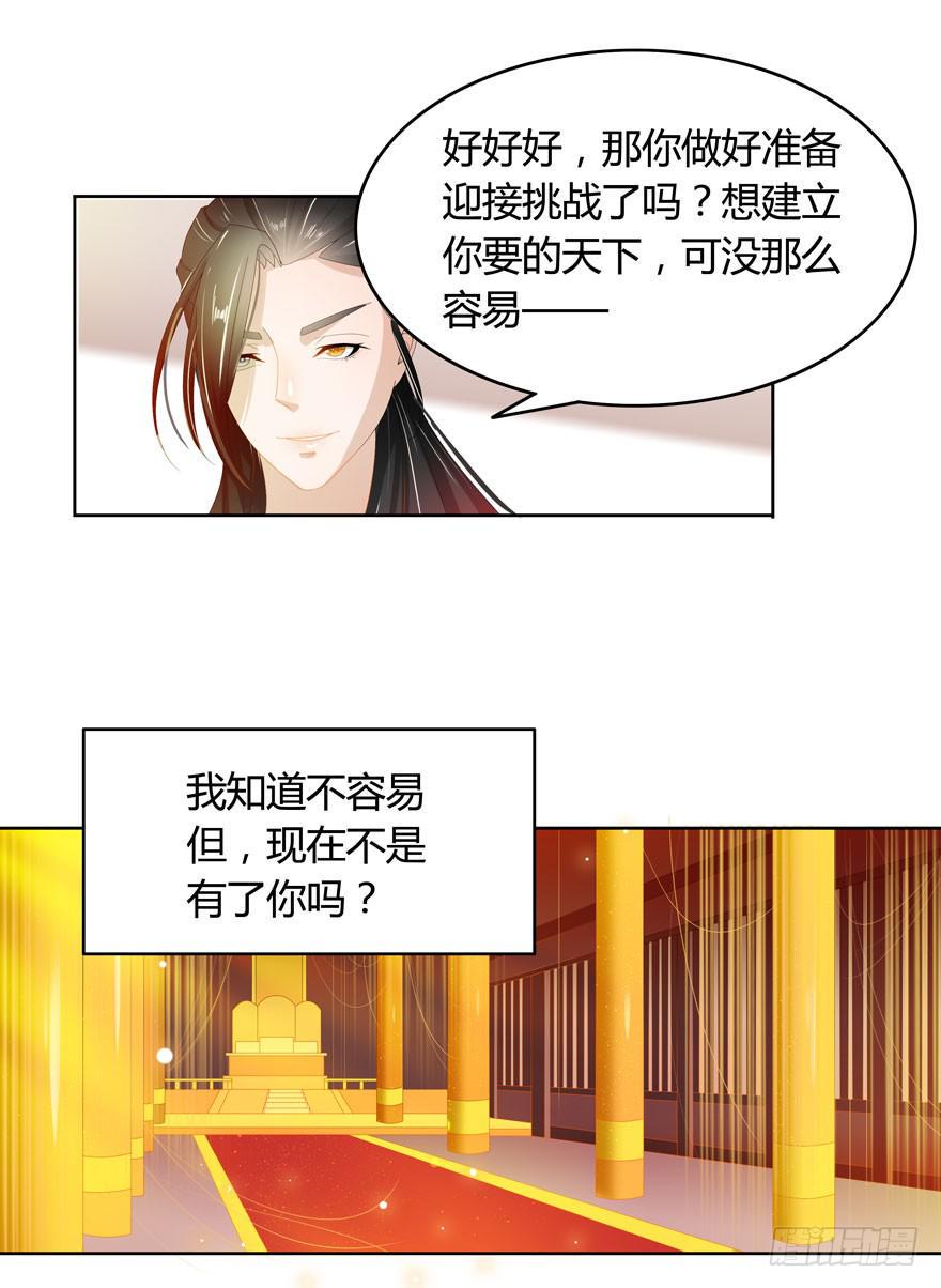 现在有了你39