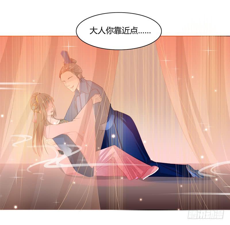 叫破喉咙也没人理5