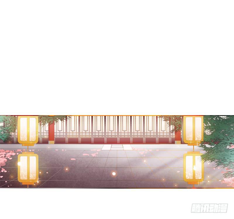 朕的准皇夫找来了14