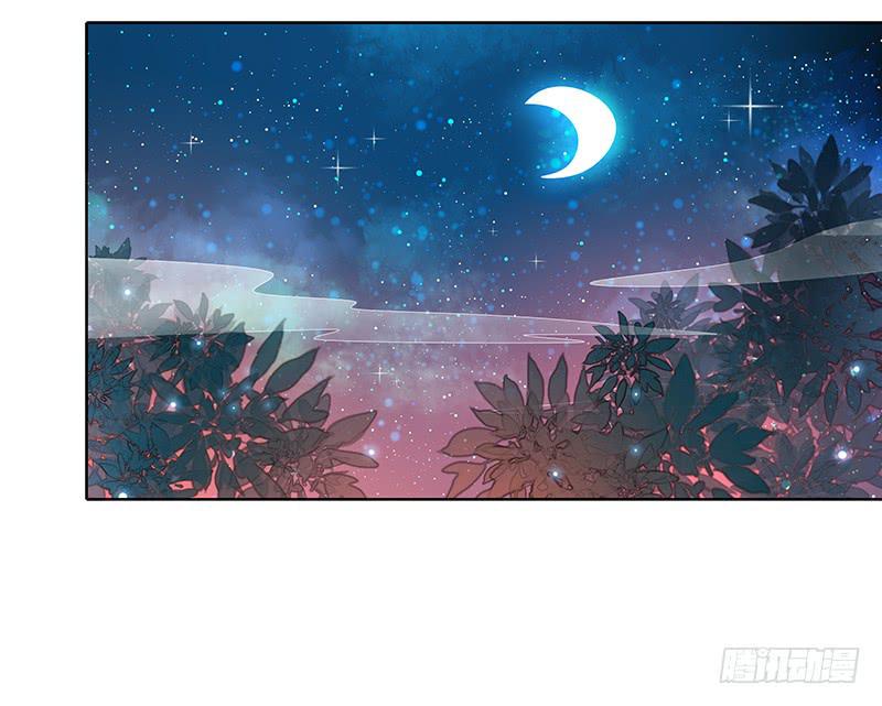 朕有猪一样队友2