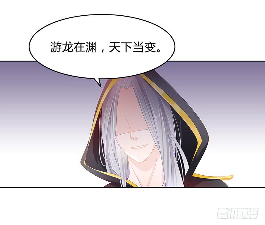 请你俩立刻成婚9