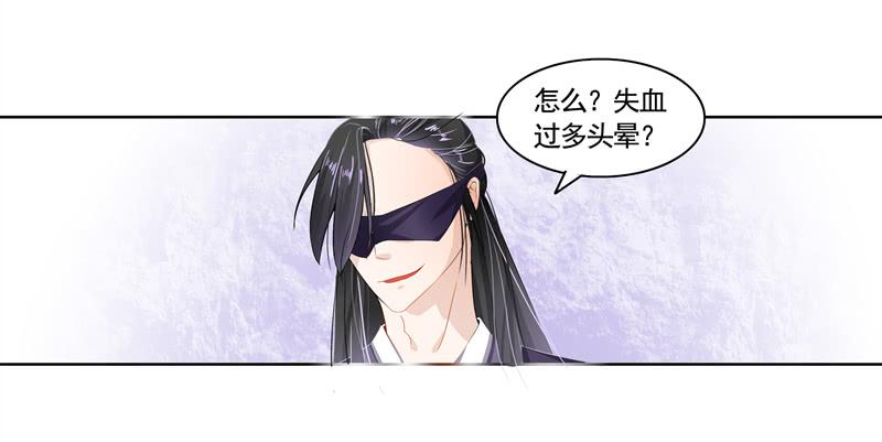 朕不是故意扯你腰带23