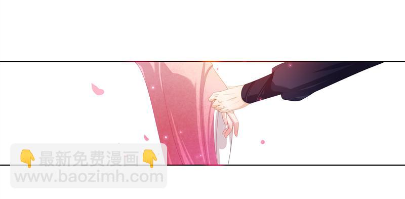 美人计不太好使3