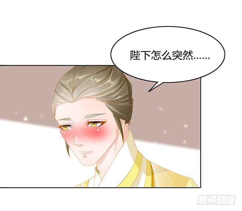 朕有猪一样队友16