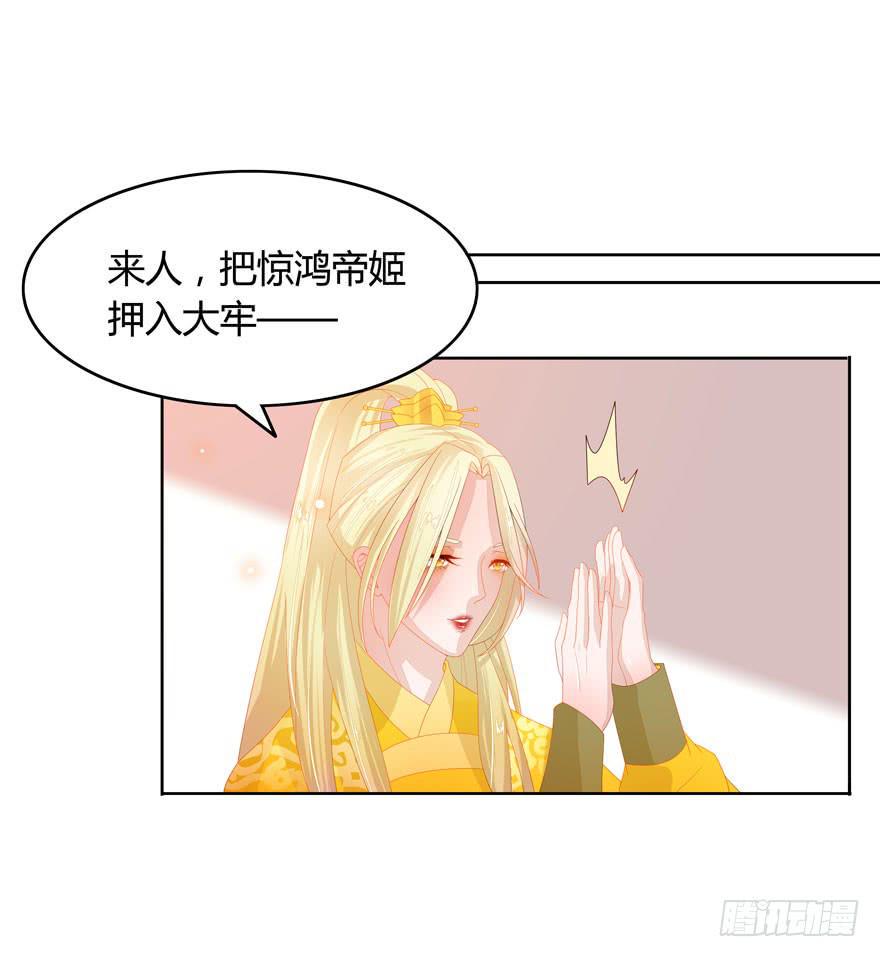 现在有了你22
