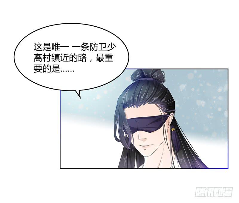 叫破喉咙也没人理28