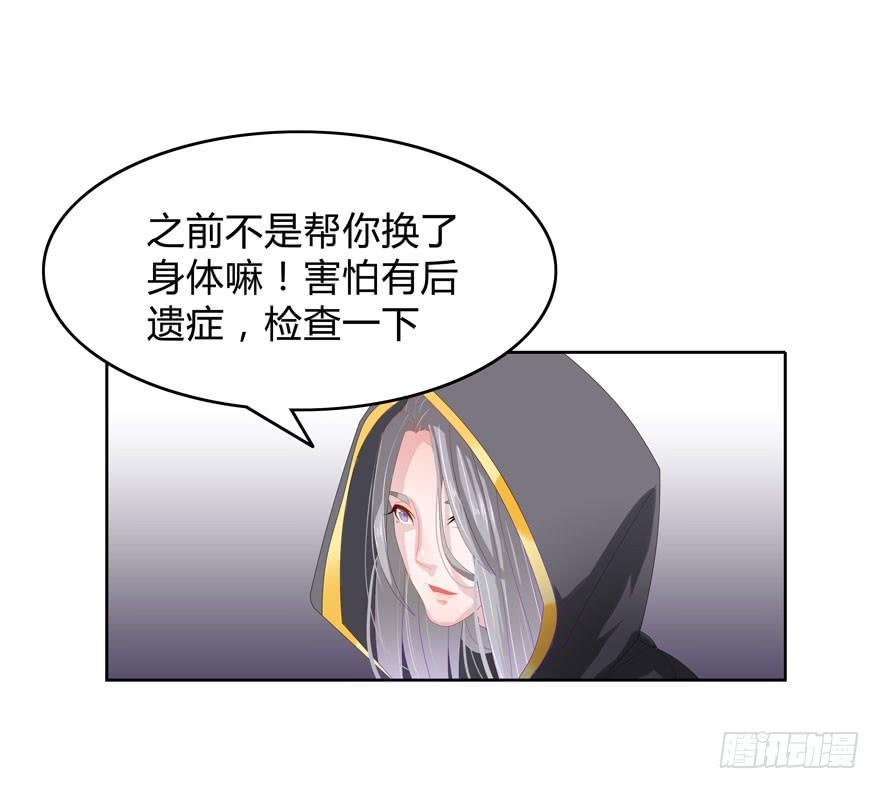 现在有了你10