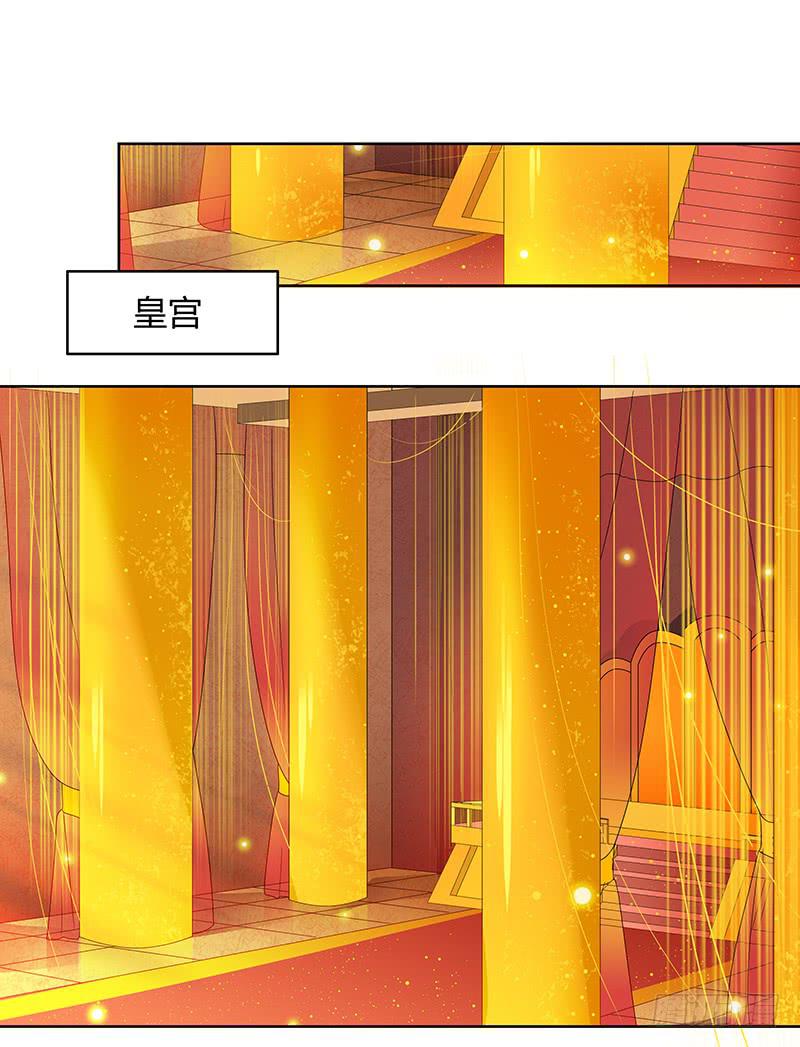 朕有猪一样队友13