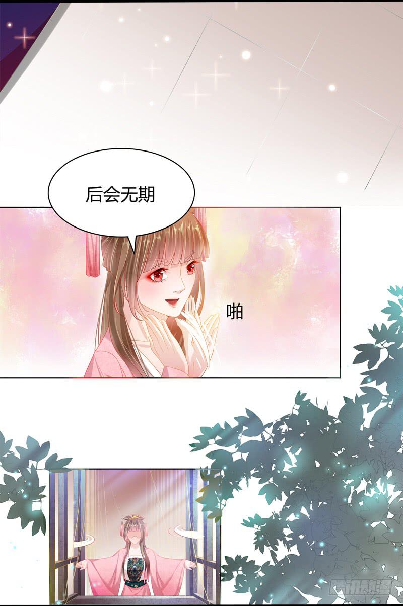 叫破喉咙也没人理14