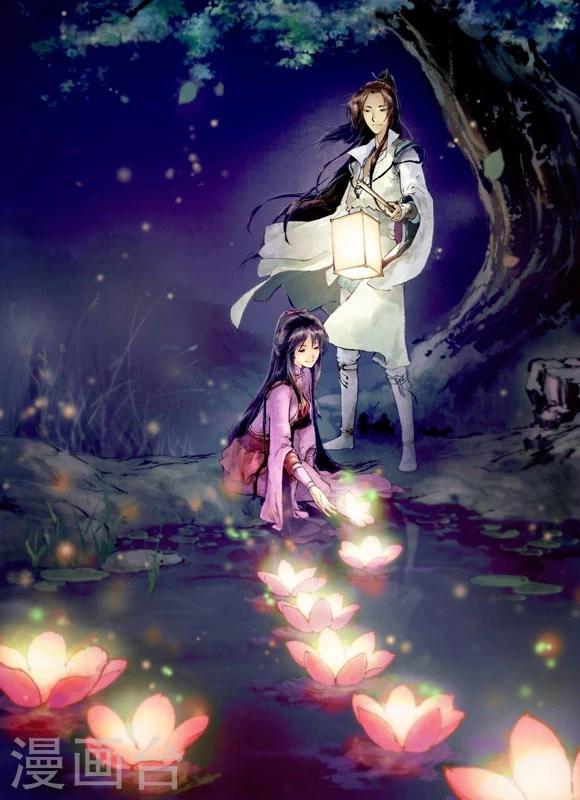 最终话0