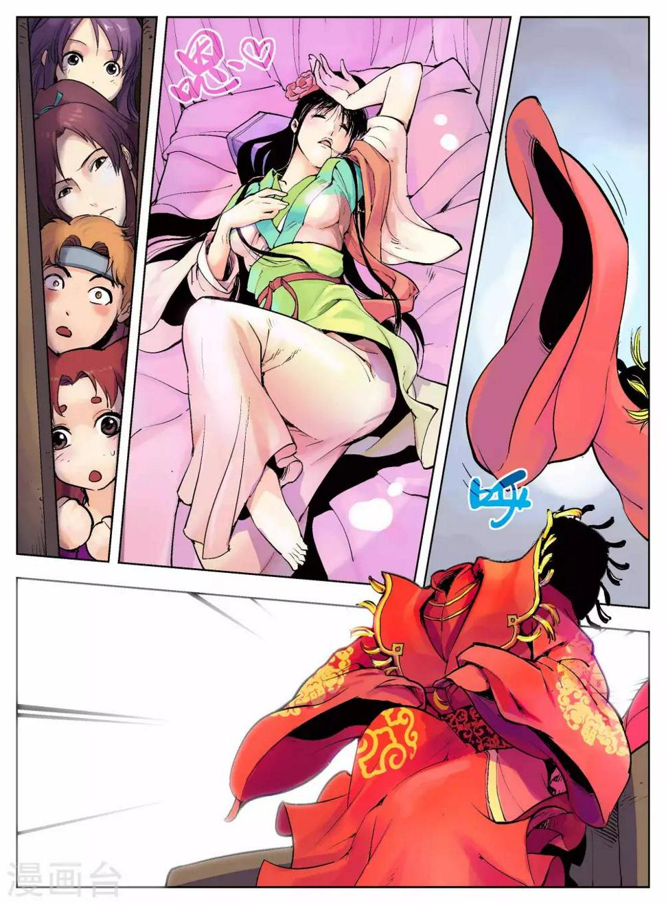 第3话0