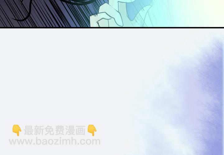#4 红龙 第一话10