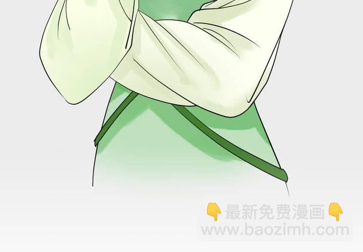 #3 乌鸦之城 第7话54