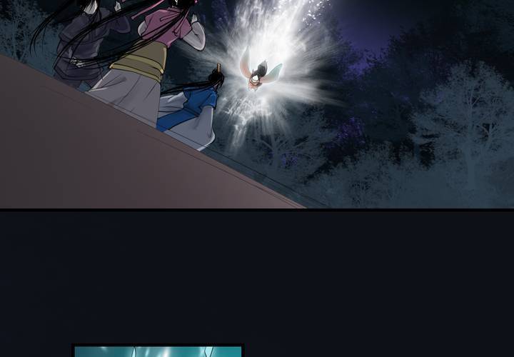 #5 白泽 第六话25