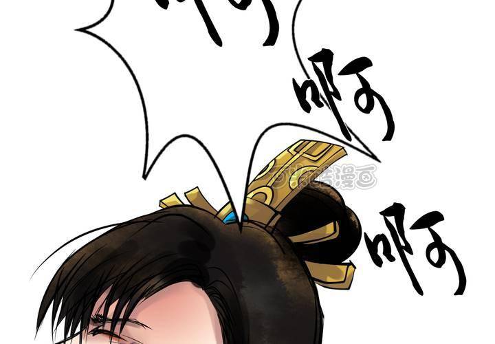 #2 雾锁迷城 回忆篇240