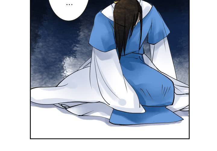 #2 雾锁迷城 回忆篇243