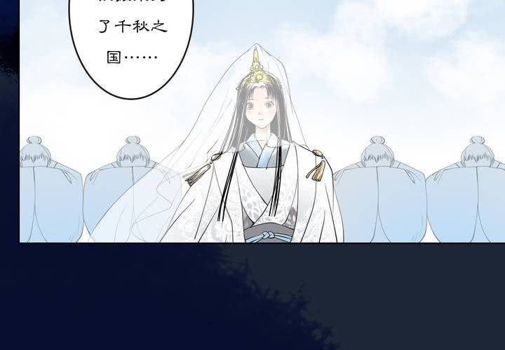 #3 乌鸦之城 第2话17