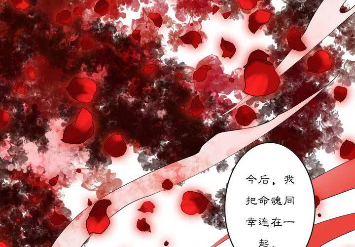#2 雾锁迷城 回忆篇231