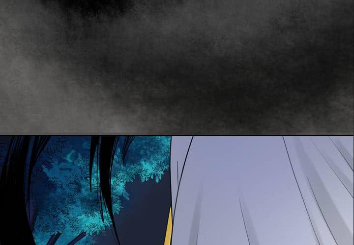 #2 雾锁迷城 第4话57
