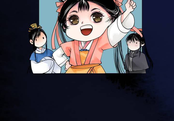 #2 雾锁迷城 第7话27