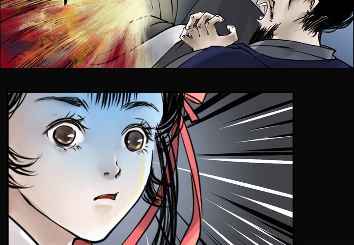 #1 瓷 第3话30