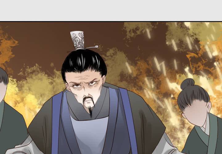 #3 乌鸦之城 第6话47