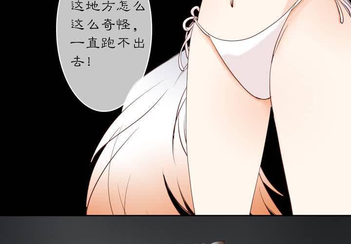 #夏日小剧场39