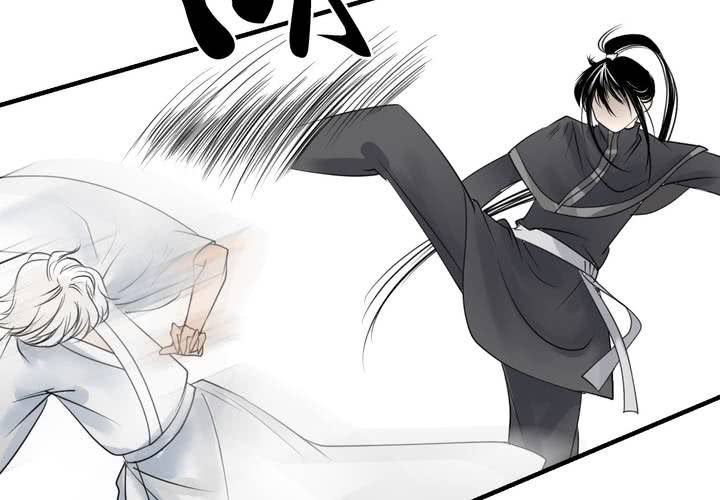 #5 白泽 第二话29