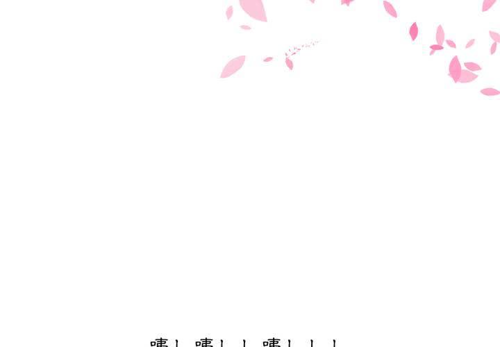 #2 雾锁迷城 回忆篇143