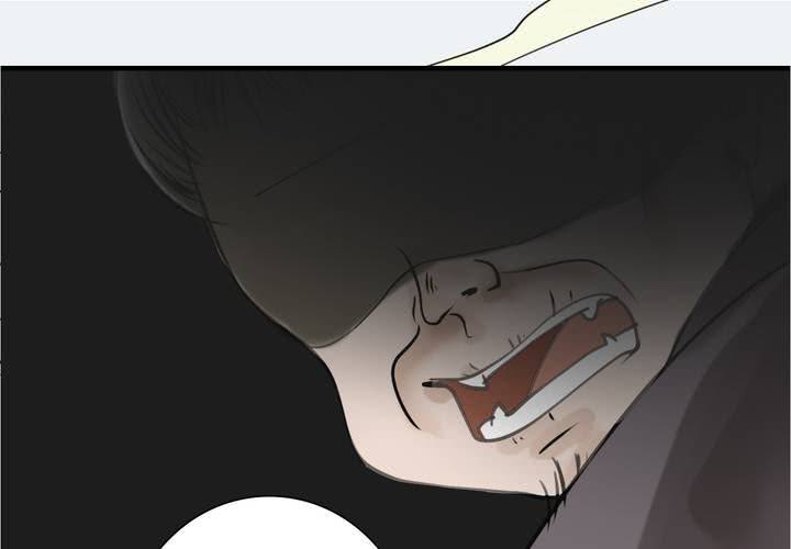 #4 红龙 第一话18