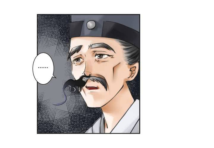 #1 瓷 第1话25