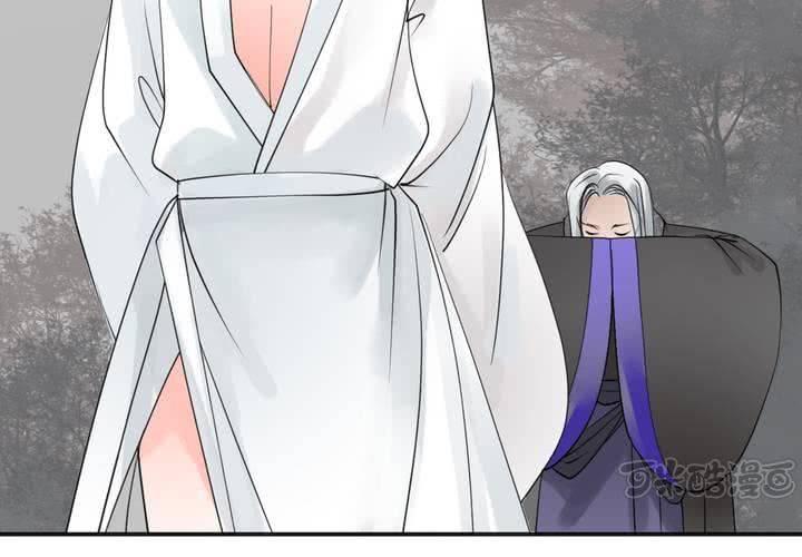#5 白泽 第三话32