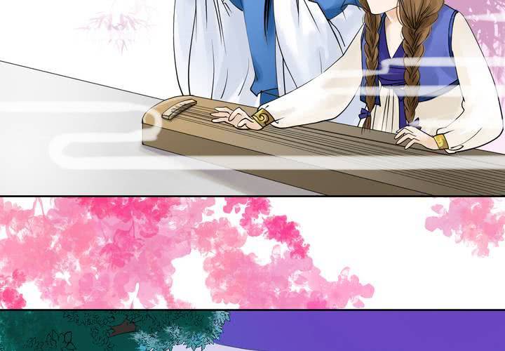 #2 雾锁迷城 回忆篇137