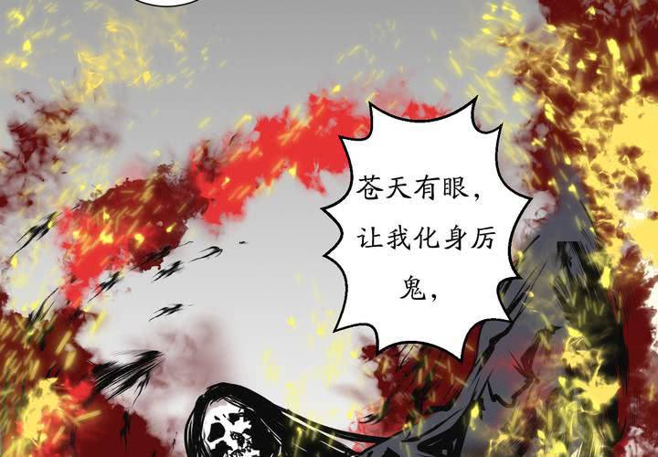 #1 瓷 第3话20