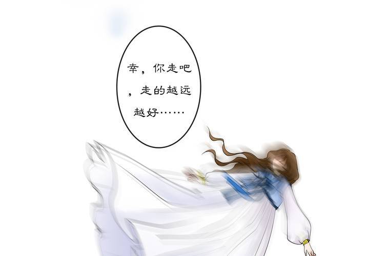 #2 雾锁迷城 回忆篇236
