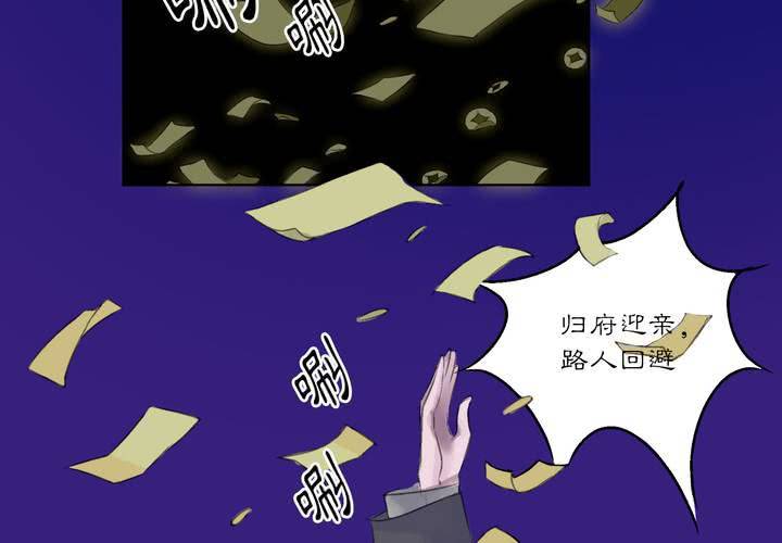 #1 瓷 第0话7