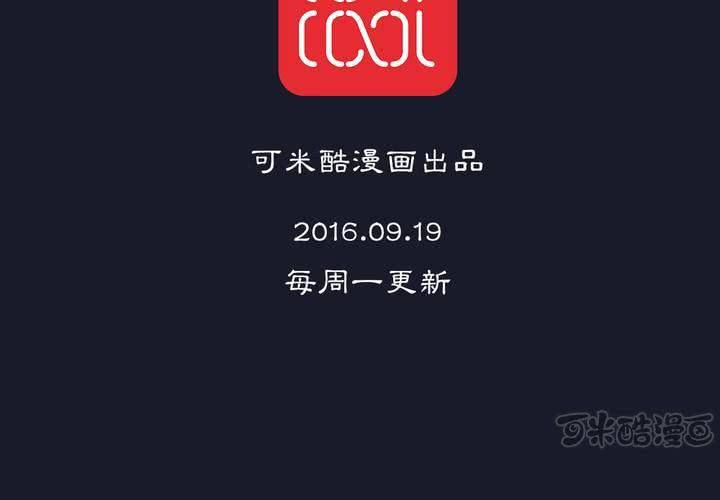 #3 乌鸦之城 第1话64