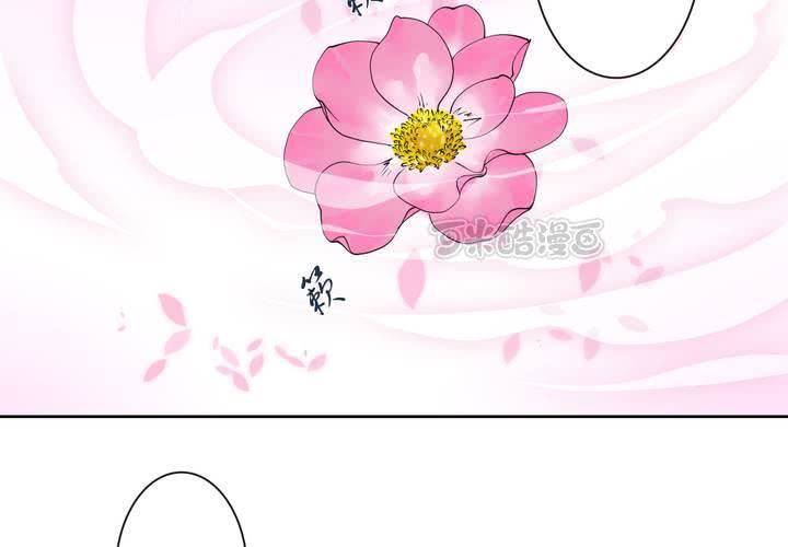 #2 雾锁迷城 回忆篇124