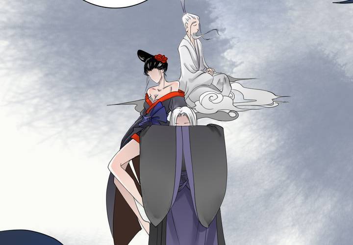 #5 白泽 第三话36