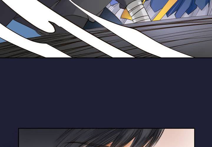 #2 雾锁迷城 第6话19