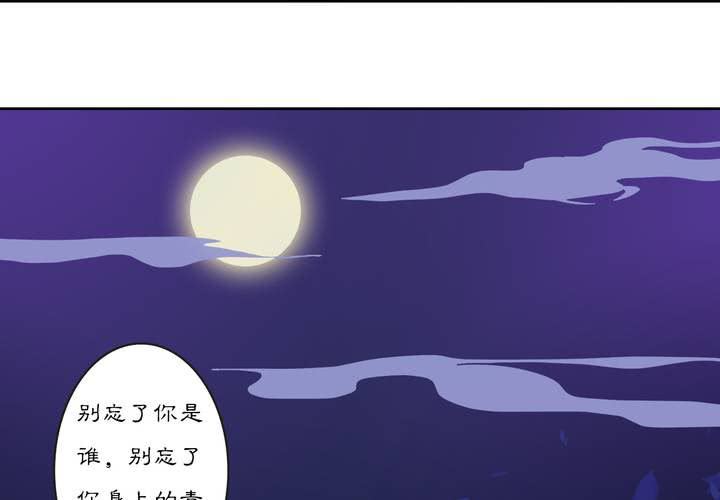 #2 雾锁迷城 回忆篇213
